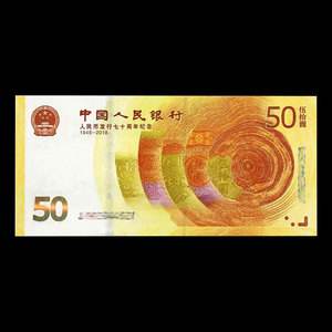 t币商城(兀币交易商城)