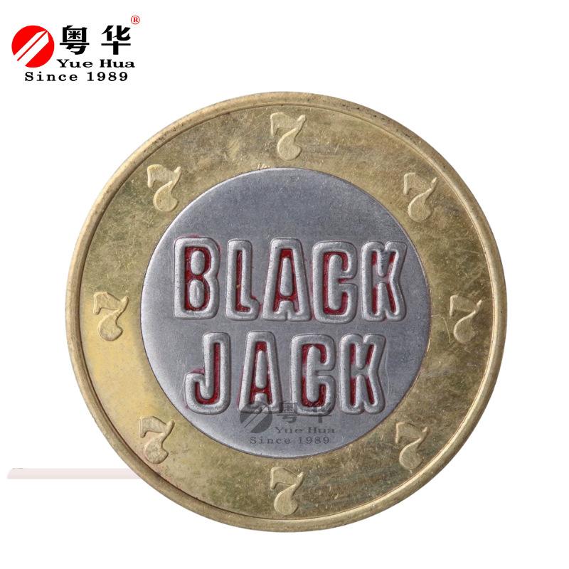 七彩币(七彩币值钱吗)