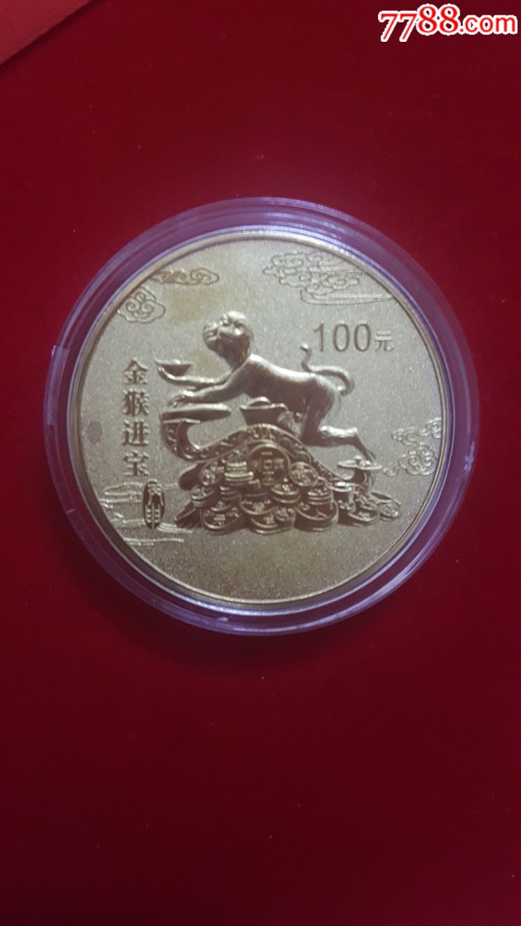 福币(福泉市属于贵州哪个市)