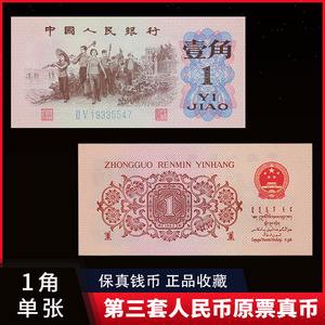 币一(币世界app下载官网)