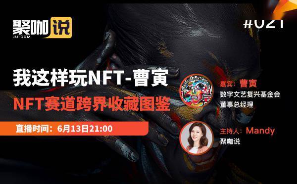 聚币海外网(聚币网海外版coinegg打不开)