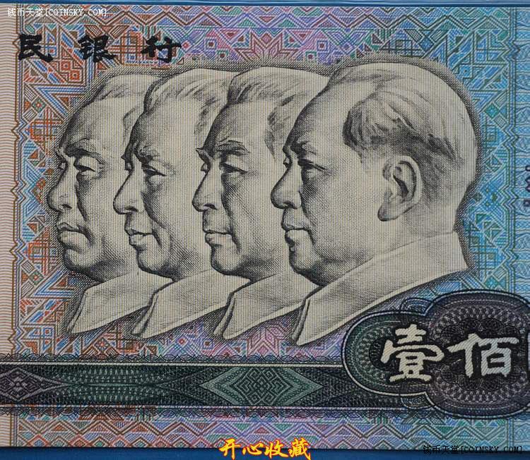 币一(币一直横盘是好是坏)