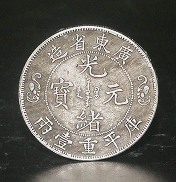 币伯(币伯海外代购)