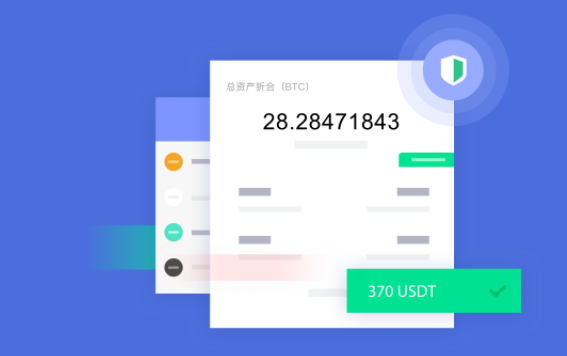 币信网(币信网络科技有限公司)