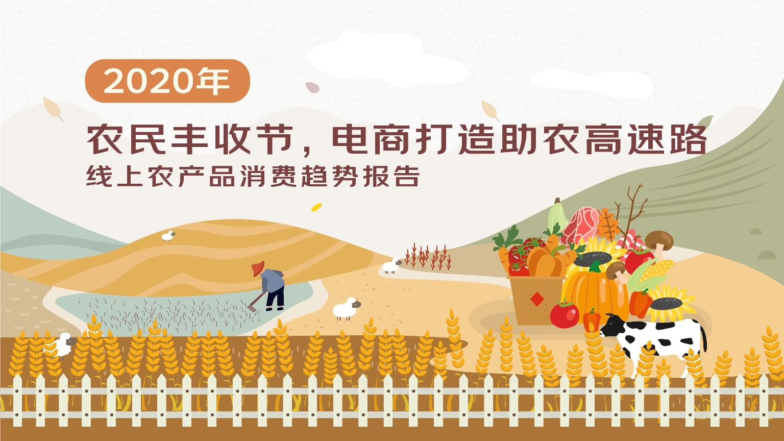 农币网(浓鼻涕是风寒还是风热)