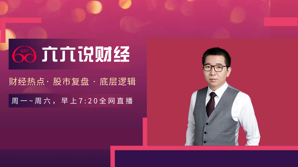 关于币百通的信息