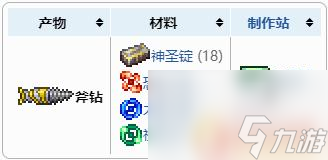 瑞亚币(瑞亚币英文)
