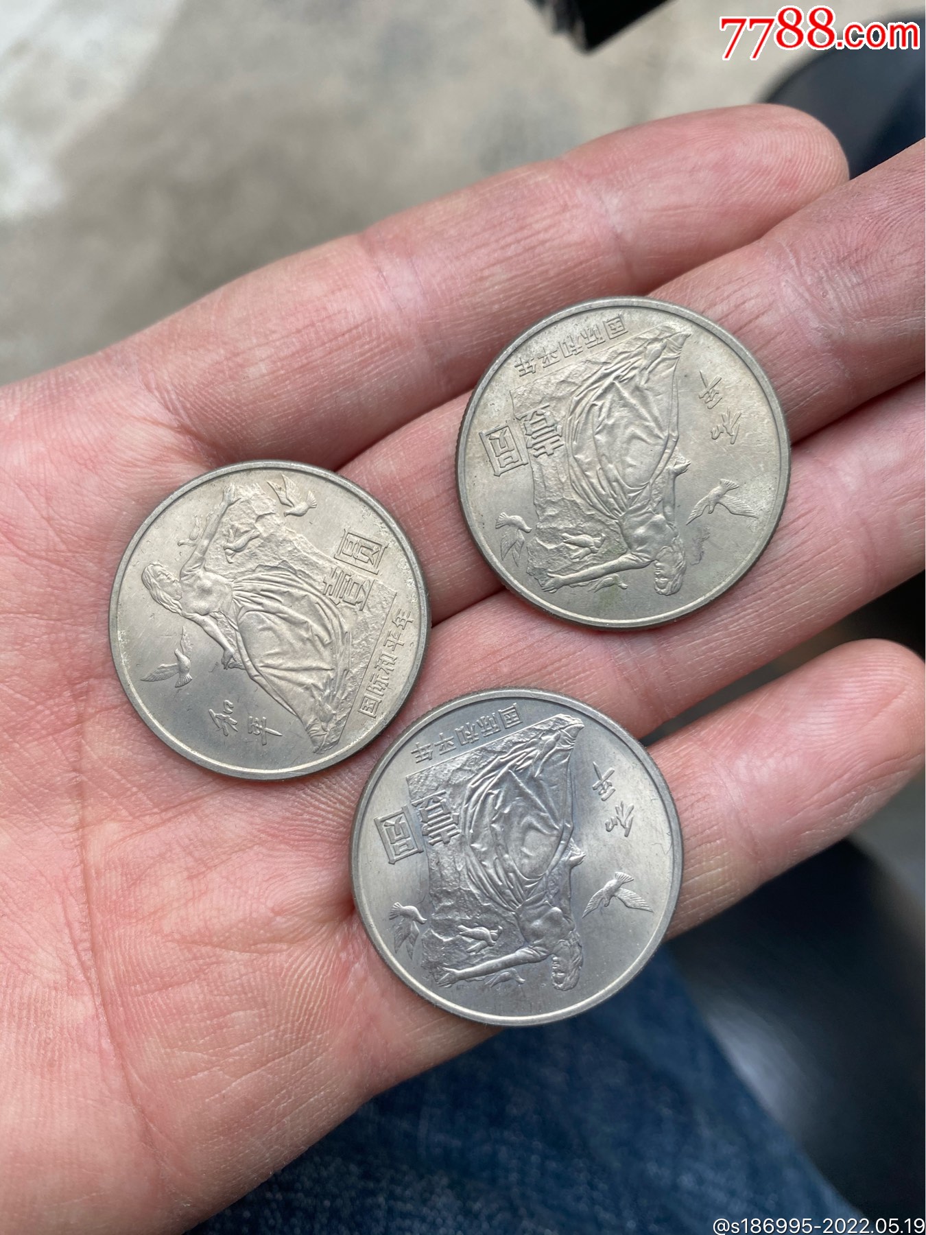 和平币价格(和平币的最新回收价)