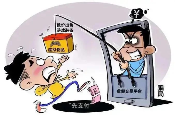 守币人(守币人宣言视频)