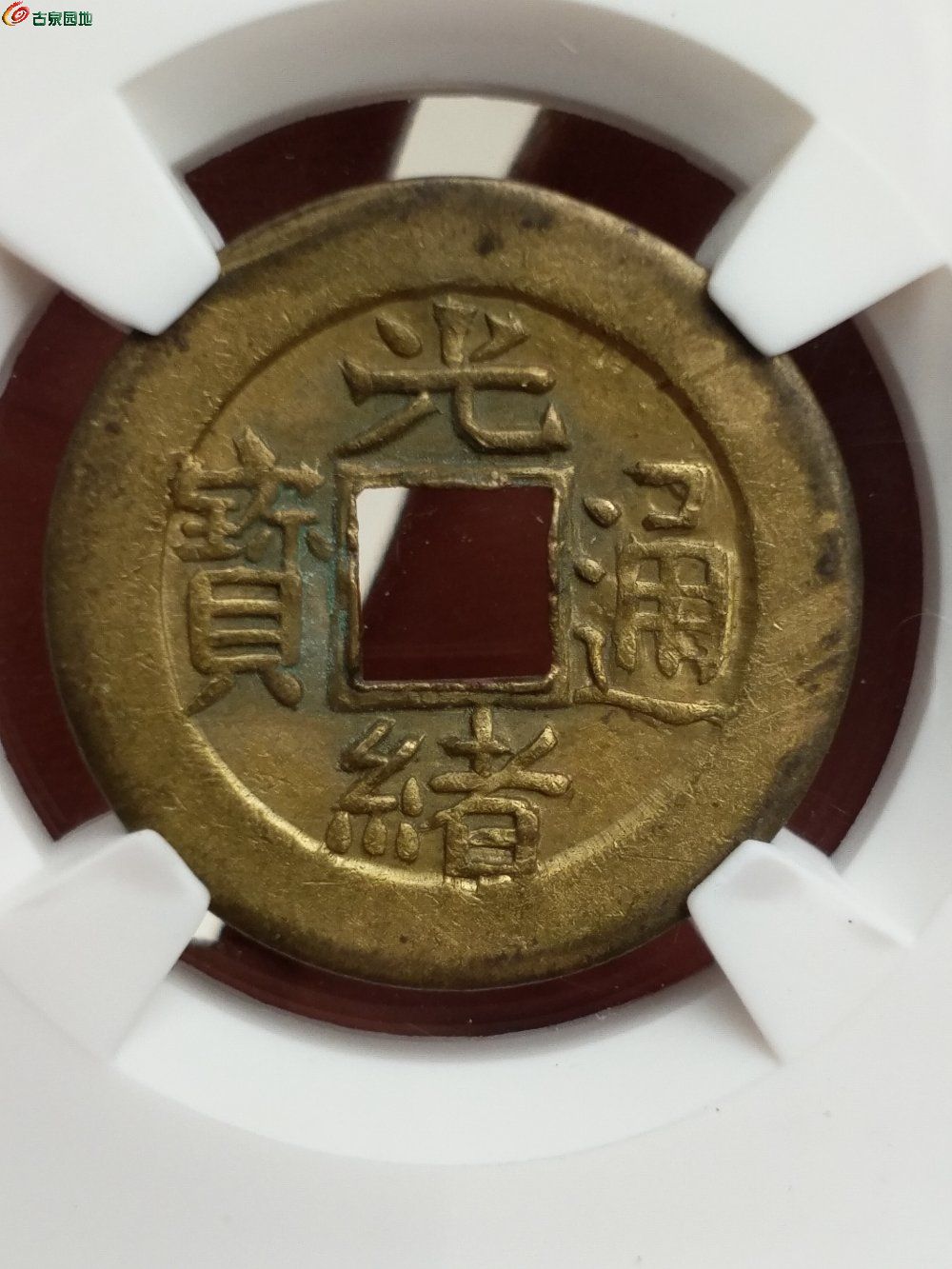 华夏币(华夏币是哪个国家的)