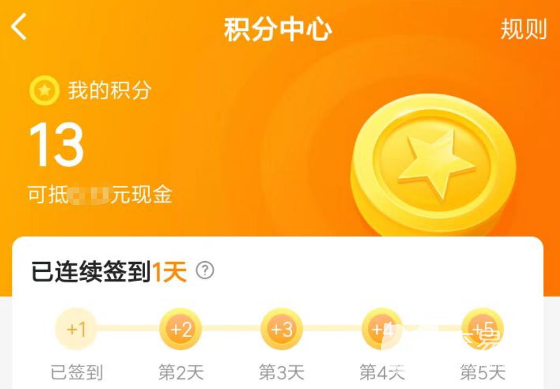 哪买币(哪买车网)