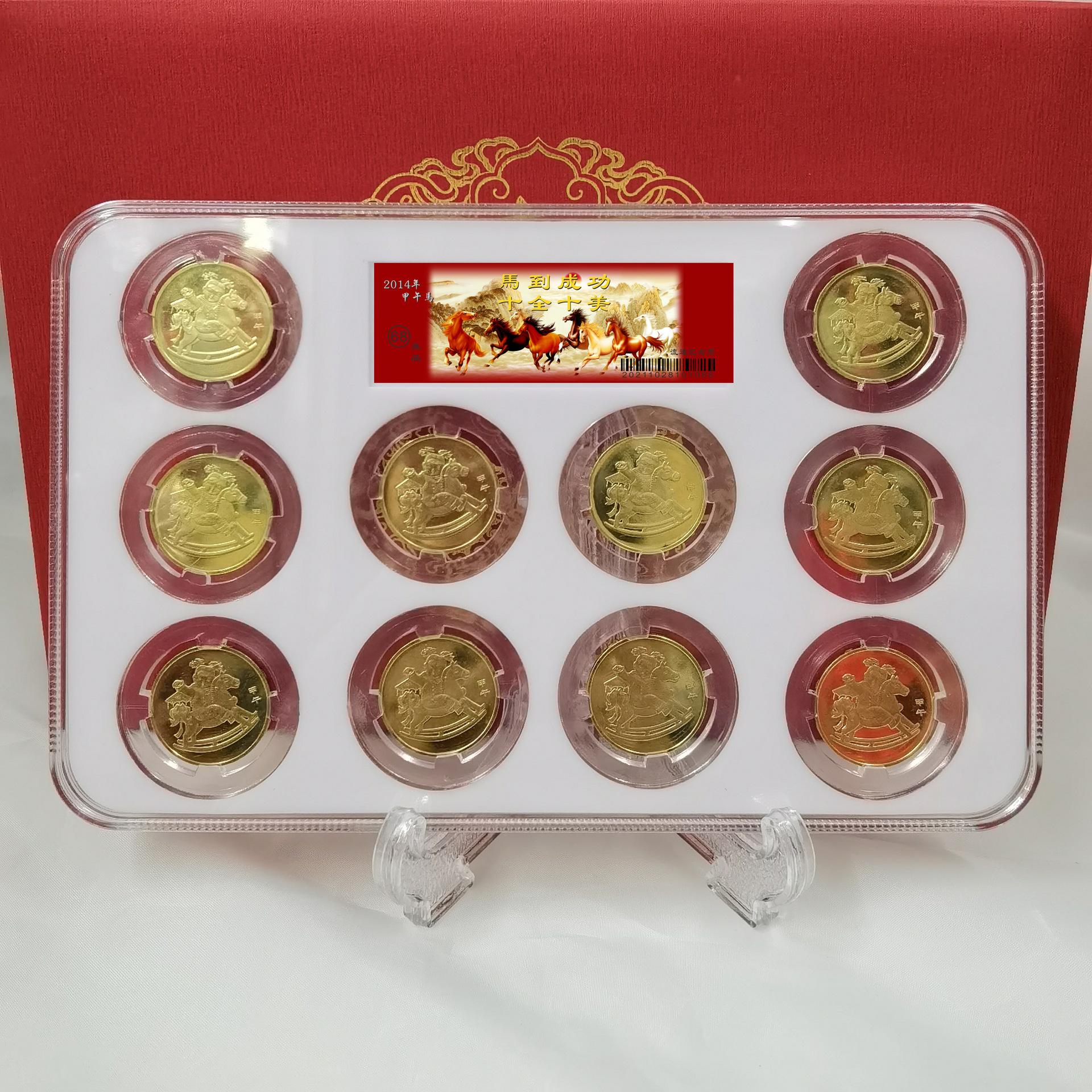 币仑(吡仑帕奈片)