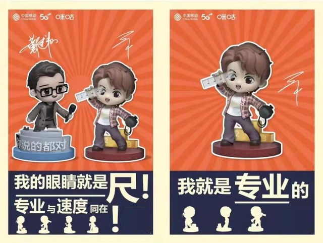 咪咕币商城(咪咕阅读咪咕币怎么用)