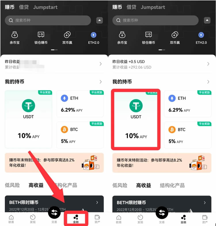 币圈下载(币圈下载app最全平台)