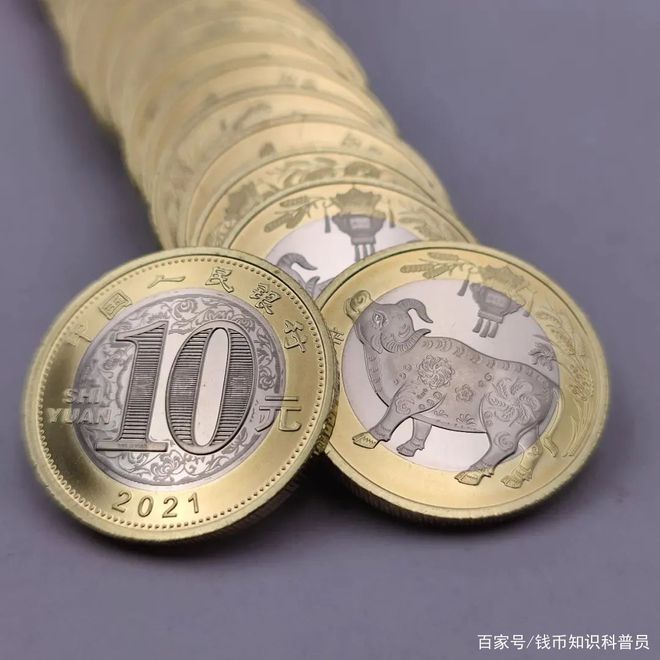 牛币兑换(牛币怎么兑换现金)