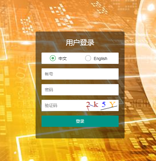 抢币(抢币神器软件下载)