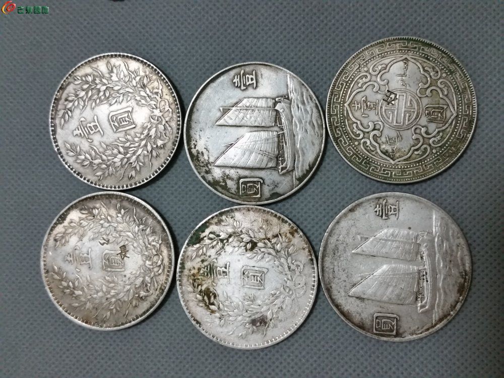大洋币(大洋币怎么画)