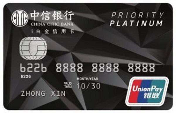 币通(币通全球引发的骗局)