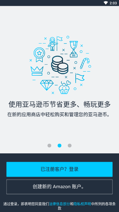 广币商城(广百商城官网)