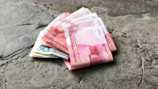 捡币(捡币大军)