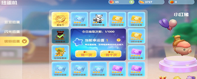摩尔币(摩尔比热容的计算公式)