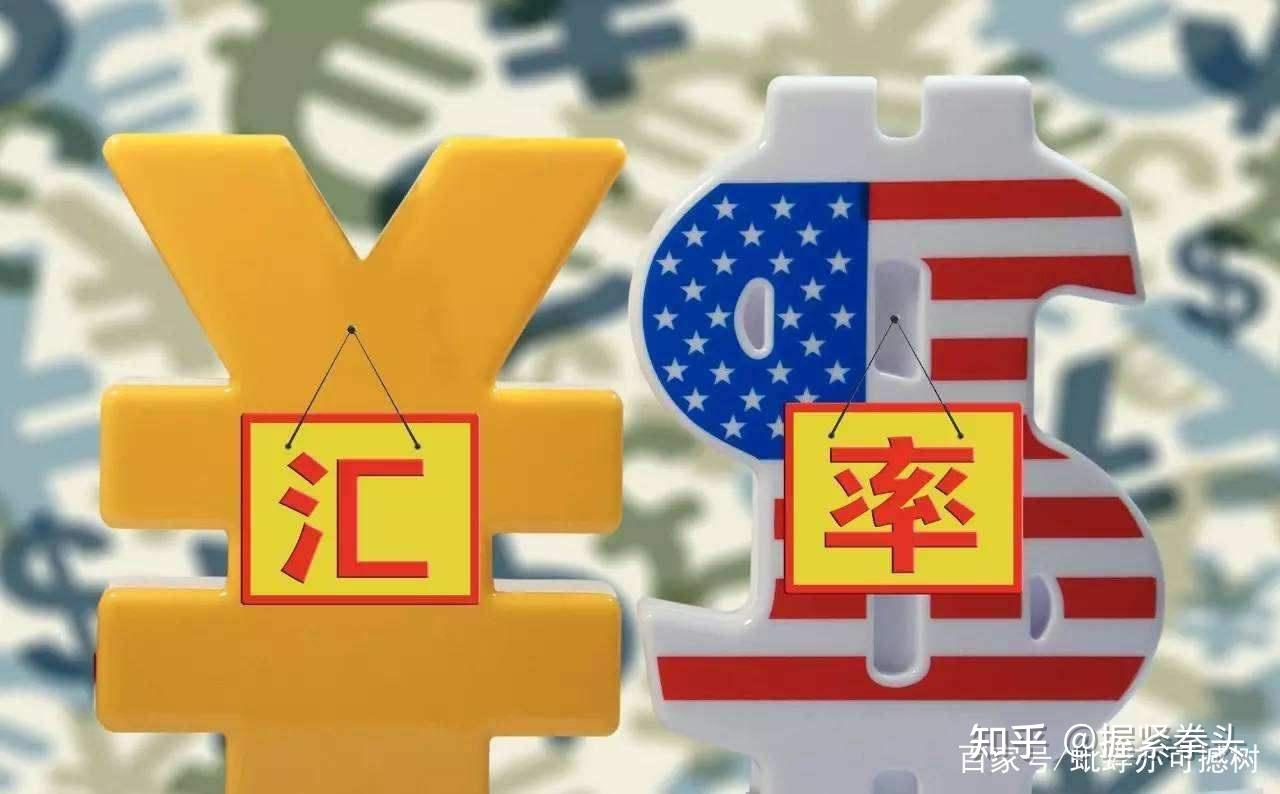 币汇(币汇app官网)