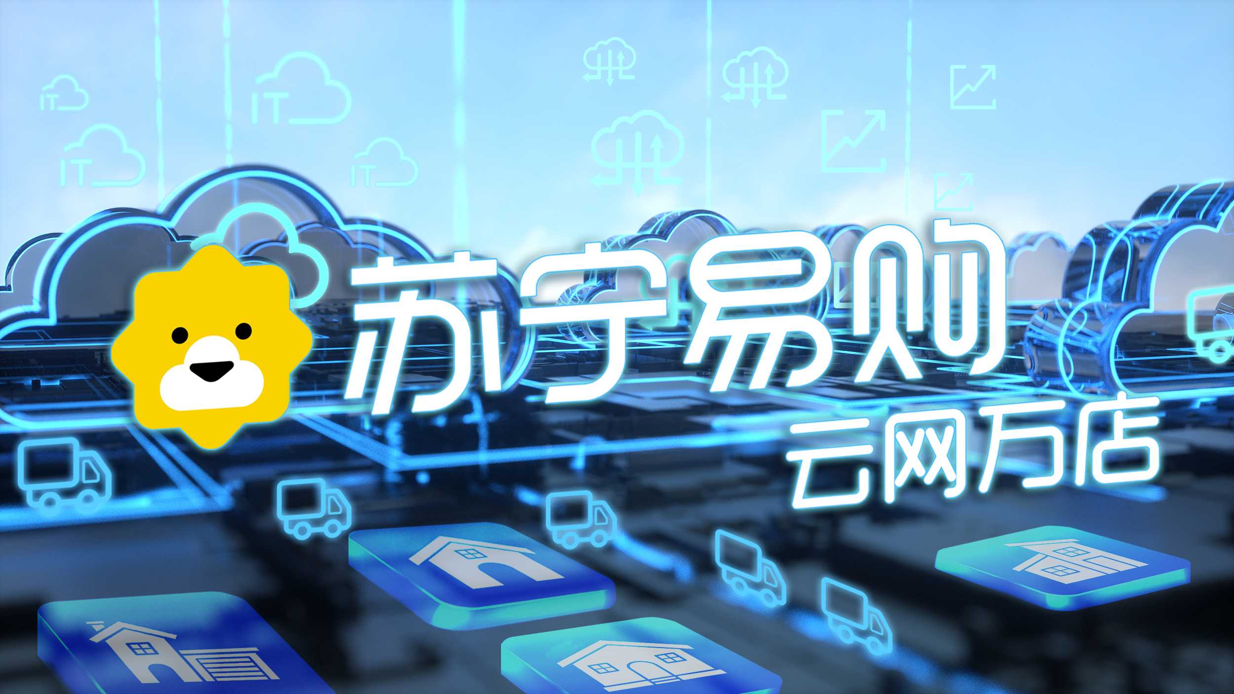 易购币(易购币合法吗)