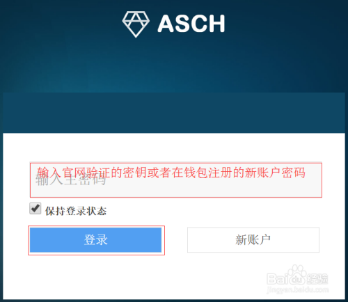 帮币(帮币是什么)
