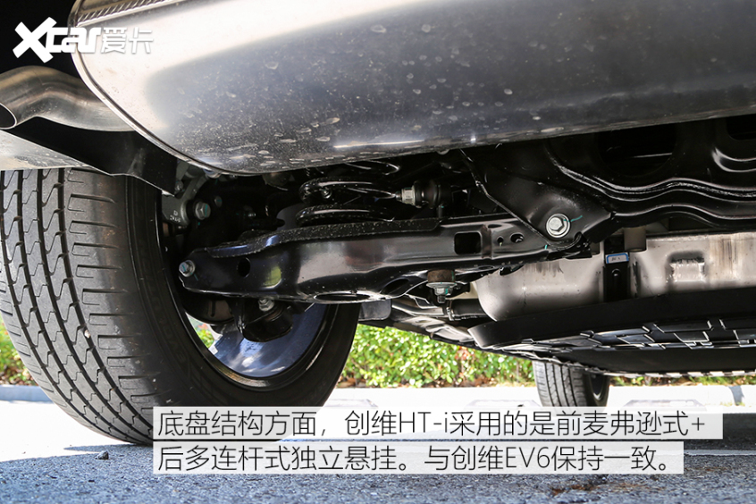 iht币价值(ht币价格一览表)