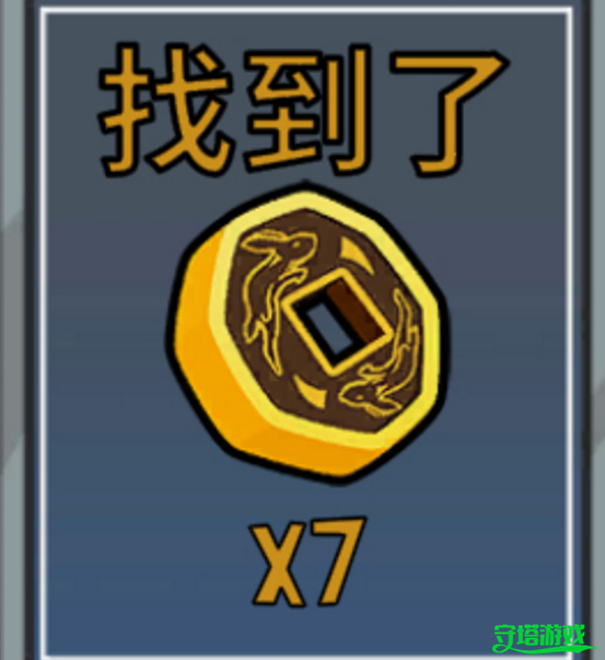 兔子币(兔子币HBY是哪国平台)