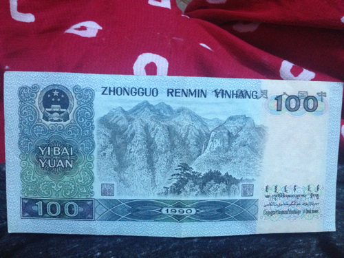 币有多少(怎么看抖币有多少)