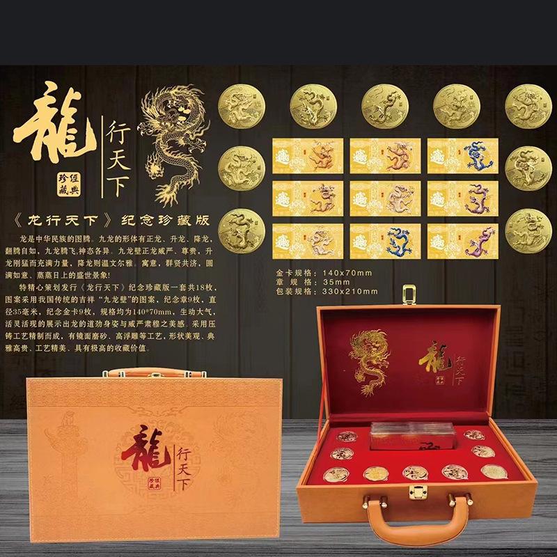 代发币(数币代发C213)