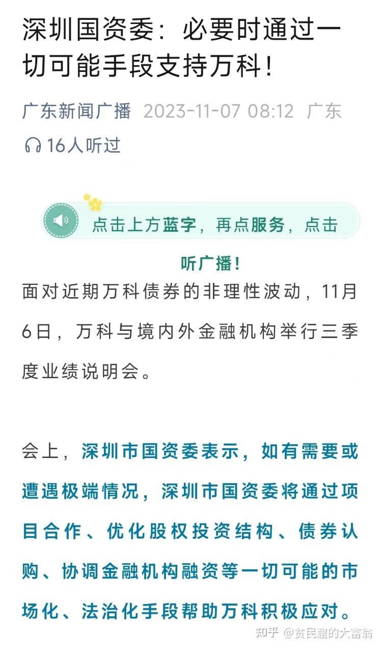 救赎说币(一元钱的救赎)