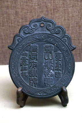 红币(红血丝)