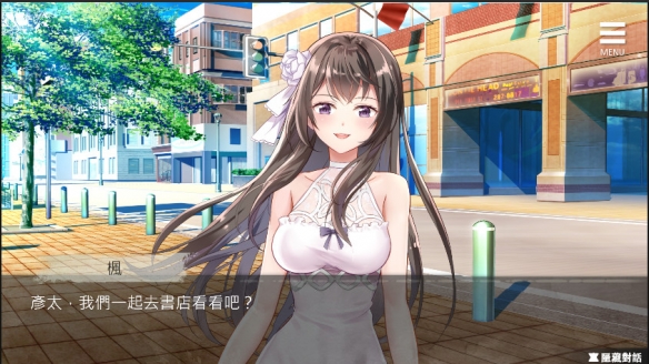 币姐的秘密(秘密币EIS)