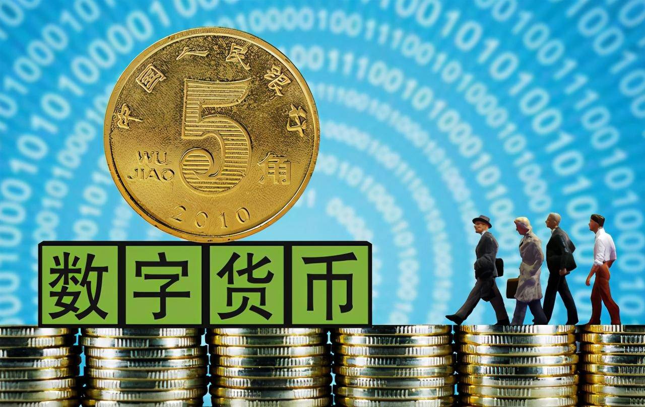 币天下(币天下2020)