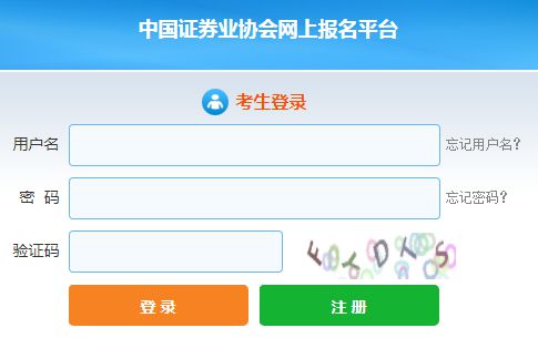 中国唯一官方网站(中国最权威的官方网站)