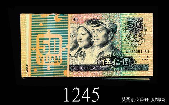 币有多少(币有多少种)