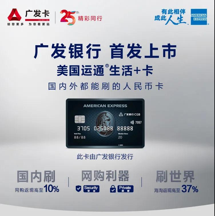 运通币(运通币前端红利)