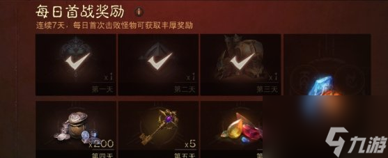 莉莉丝币(莉莉丝pf)