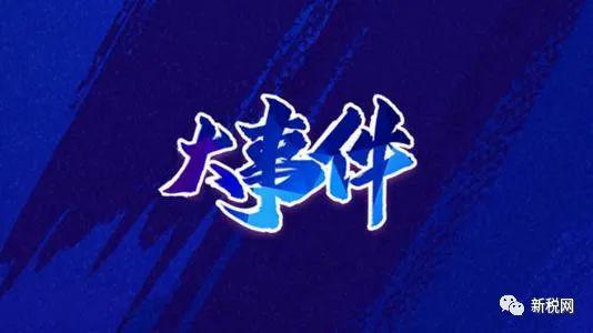 以特币吧(以特币app) 以特币吧(以特币app)