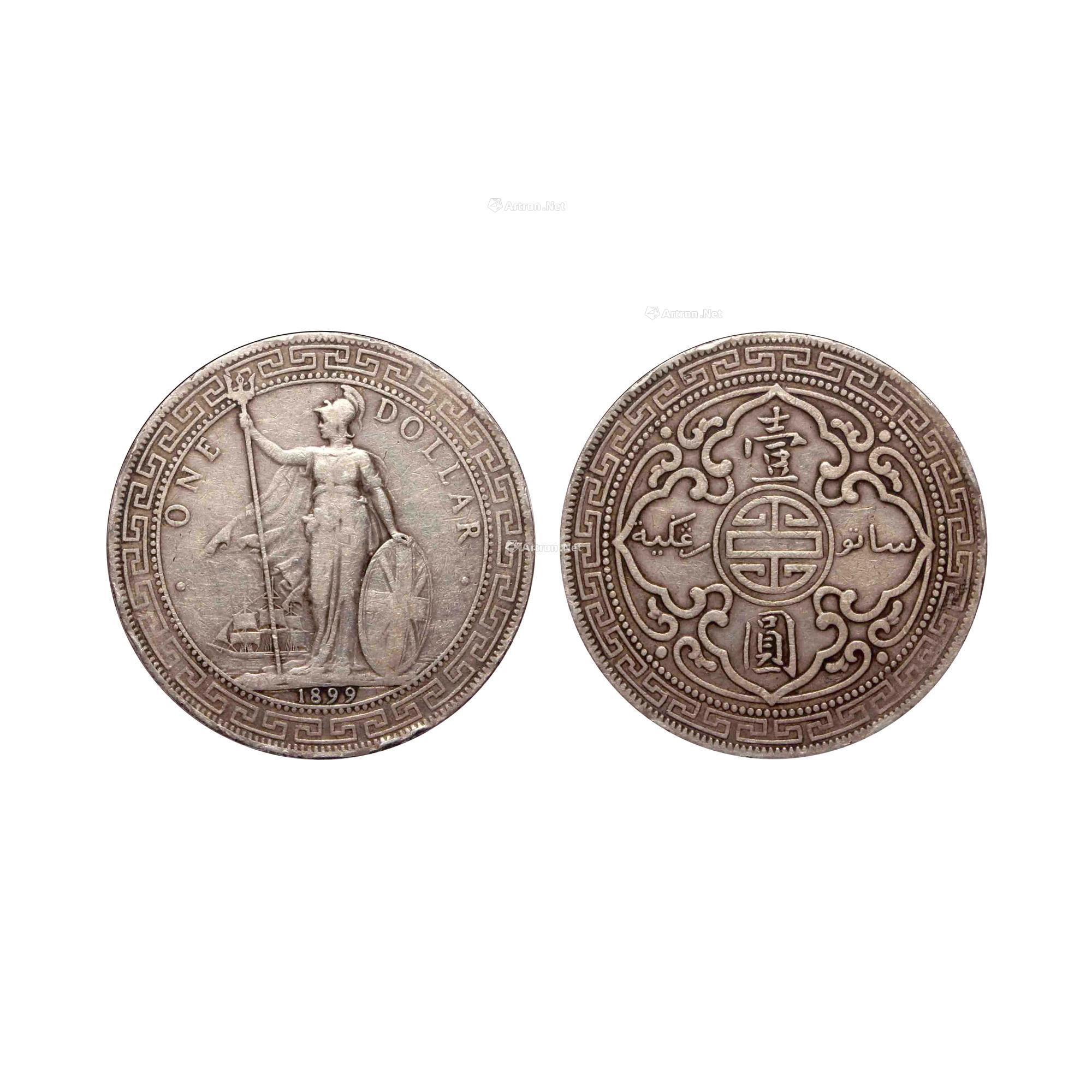 站羊币(站羊币1911年)