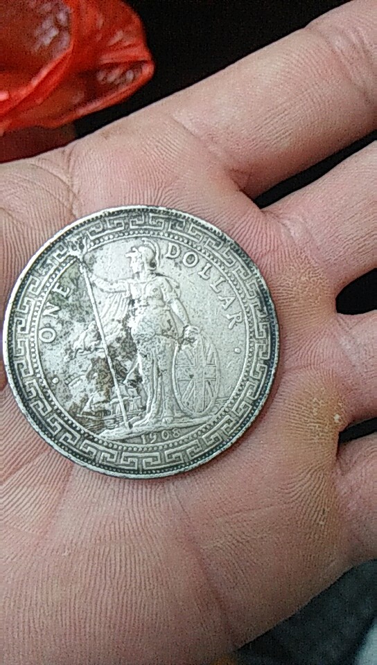 站羊币(站羊币1911年)