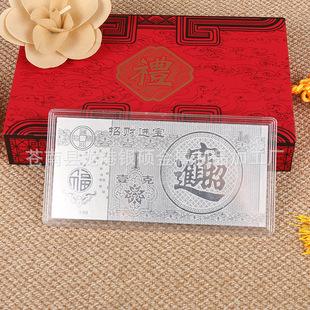 代发币(币圈发币一对一教学)