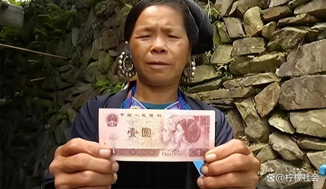 巴币(巴币兑人民币最新价)