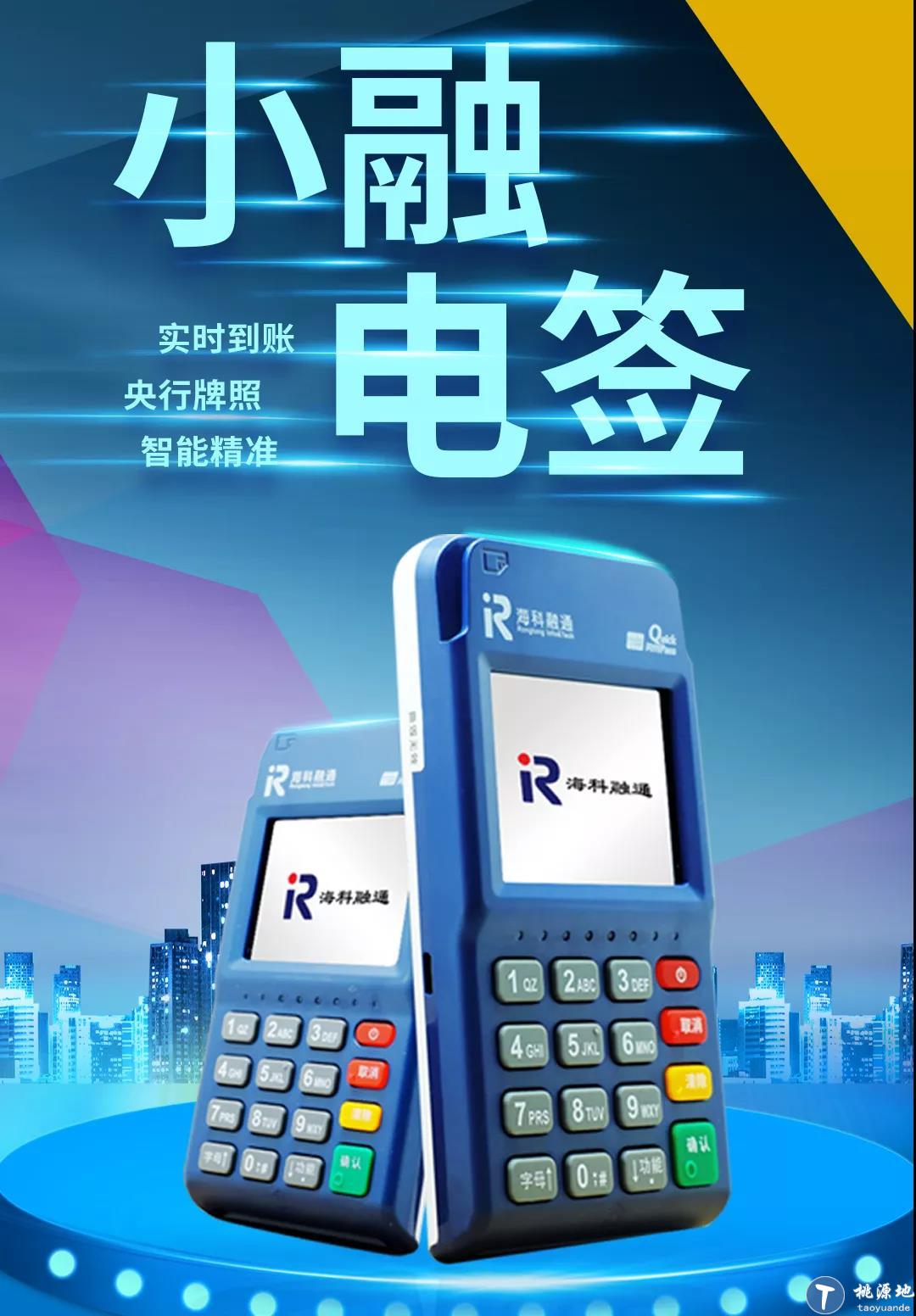 币百通(币圈交易平台官网)