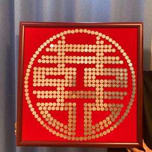 喜币(喜币多少钱一个)