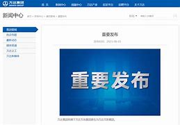 万达币(万达币子多少钱一个)