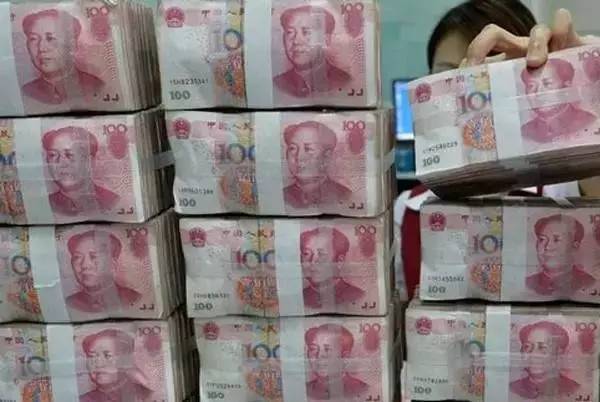 币有多少(中国人民币有多少)