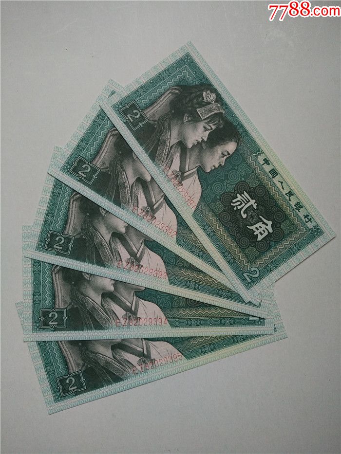 代发币(数币代发优势)